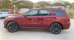 دۆج دۆرانگۆ